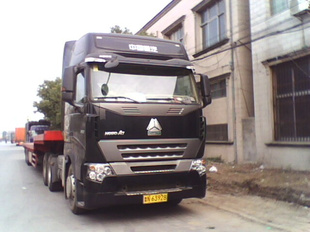 A7Ͻȼ