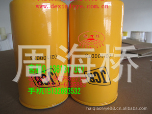 о02-100073JCB