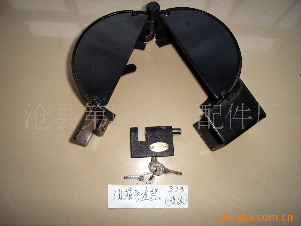 济南重箱防盗器.喷涂B3