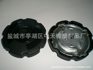 80MM