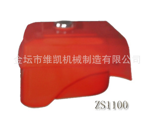 ṩƷZS1100ƻ件ӭѯ