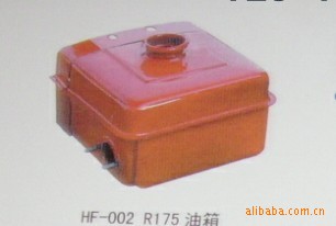 HF-002R175