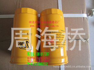 ³32-12001A