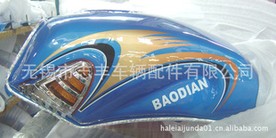 WUYANG,CGL125,HORSE150,125Ħг