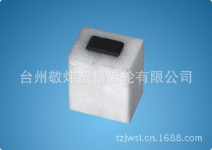 󷽱ӿɴСߴʽн500