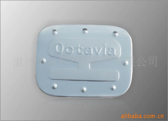˹´OCTAVIA2007