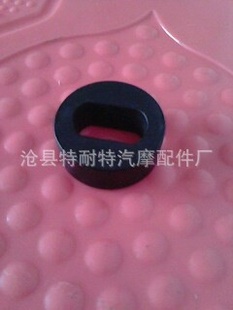 両Ʒַ