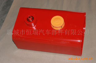 ӹṩոݻ260L