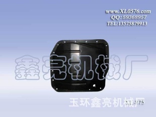 XL-975͵׿ǷOE35106-33050