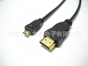 MICROHDMIMTOHDMIAM1.4VȫƵ
