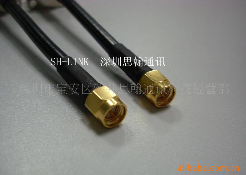 SMA-RG223