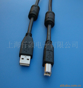 USBӡ,USB2.0