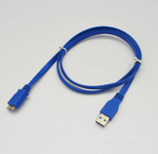 USB3.0ƽAM/MICROBƵ3.0߲3.0CABLE