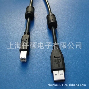 USB2.0(ͼ)