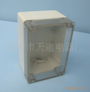 ·ˮߺ160×110×90mm