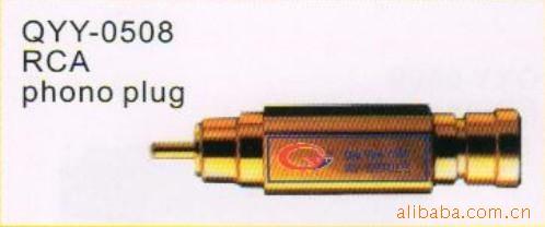 RCAphonoplug