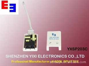 ңADSL