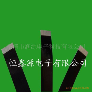 FFC软排线、扁平线、排线、FPC排线/FFC