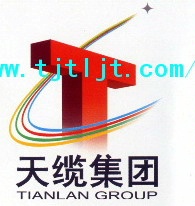 煤矿用通信电缆(图)