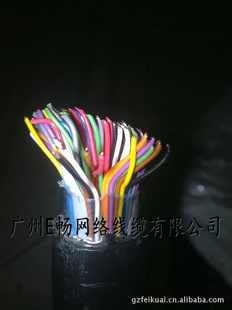 厂家HYA大对数线25对大对数线100对大对数线