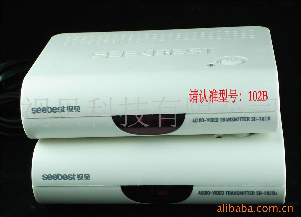 ӱSB-102B