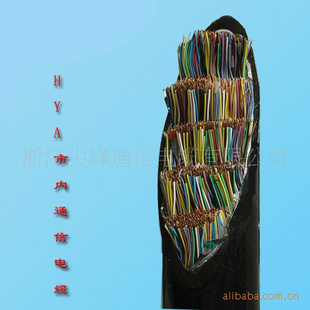 HYA-8003л