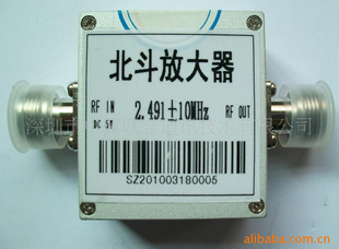 2491±10Ŵ