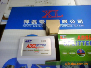 ADSL,˲(ֹ)