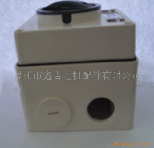 防水接线盒,防水开关盒,电器盒,开关盒,按钮盒
