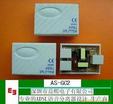 ADSL[pV]