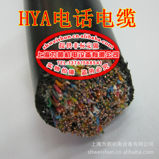 HYA´ͭͨŵHYAͨŵ3000.4(ȫͭ