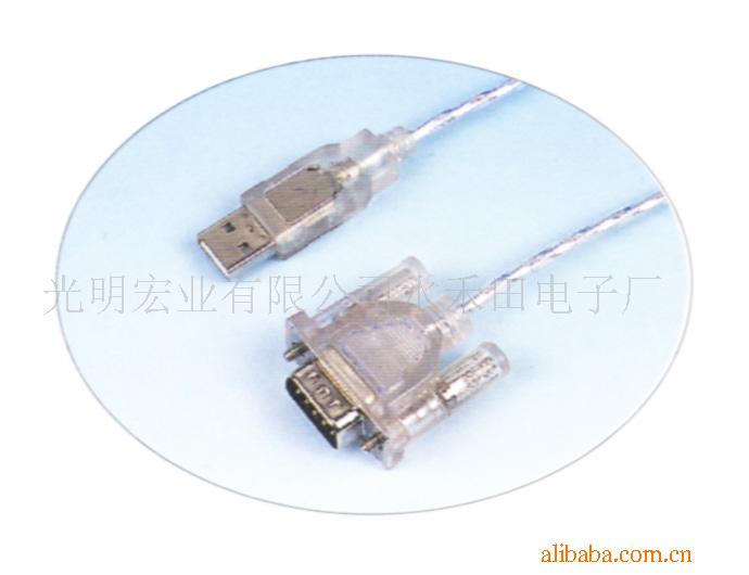 USBDB9͸usb͸