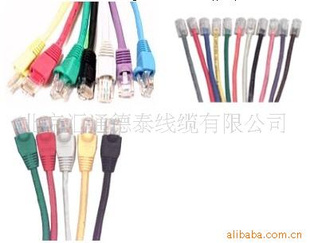 直供通讯电缆/通讯电线电缆/网线/线-朝阳牌