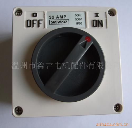 防水接线盒,塑料开关盒,防水端子盒,防水开关