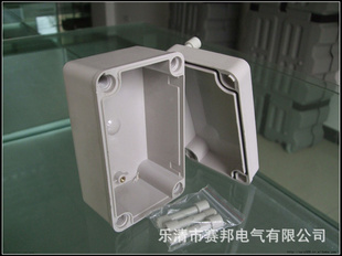 ҷˮIP67ȼ730x530x250mmϷˮ