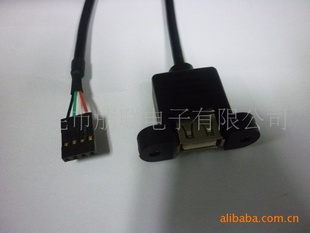 ˾USB2.0UL2725/2.54/HOUSING/豸Դ