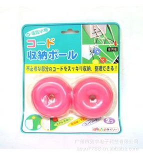 װ꼯ߺߺе