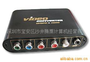 :YPBPR一进二出差分配器(图)