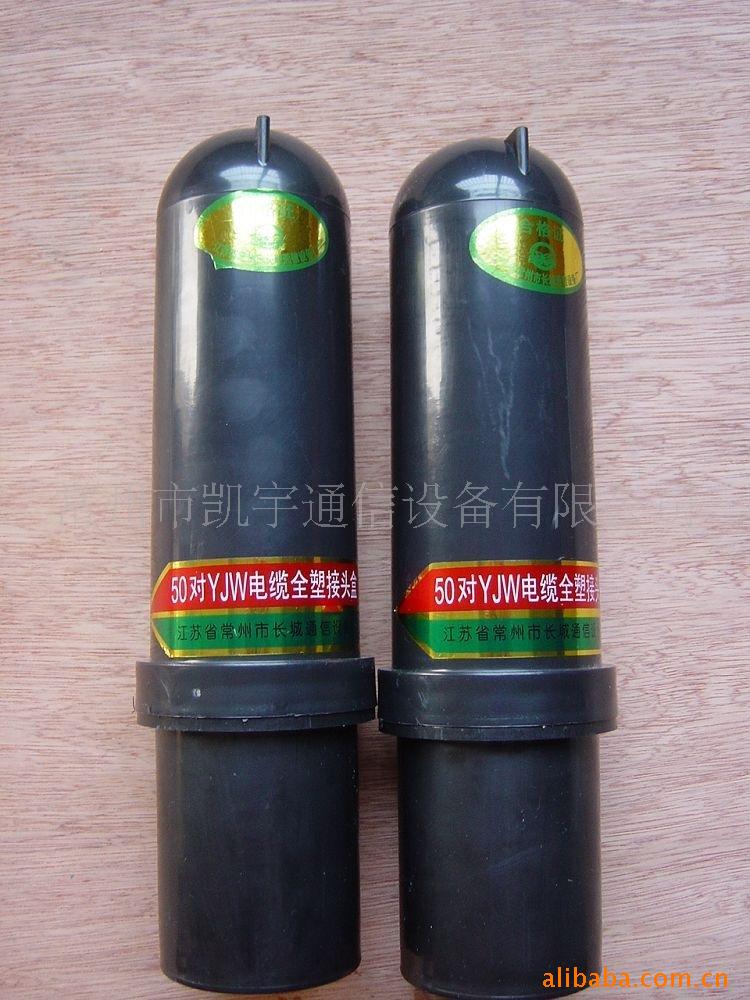 50Ե½ͷУ½Ͳ