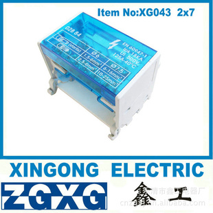Ͻߺ2x7ߺXG043-207