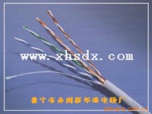 威牌五类电缆