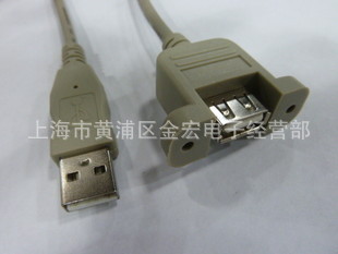 3mUSB2.0延长线,USB打印线,USB/miniUSB线,长3m