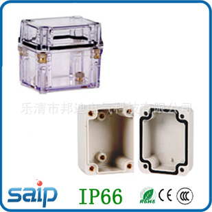 50*65*55mm·ƽߺ/·ߺ/ˮϺ/ߺ