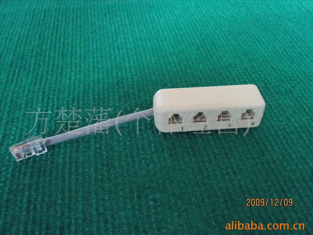接线盒、RJ45转RJ11一分四(推荐企