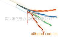 cat524AWGPVC