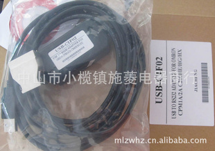 PLCSC-09232ӿ9ת25