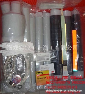 3M7693PST-Gն
