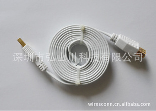 USB3.0߲USB3.0ƽݴAM/AFAAĸ