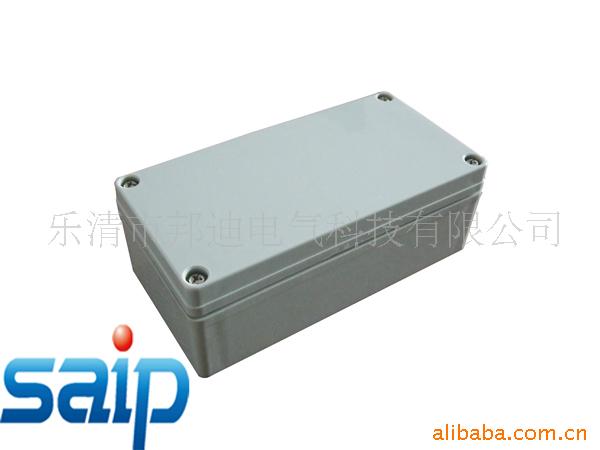 HIBOX,Ϸˮ