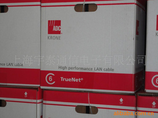 (KRONE)